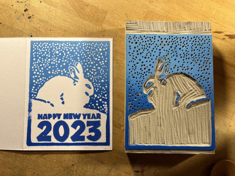 A blue themed example of the Happy New Year 2023 print