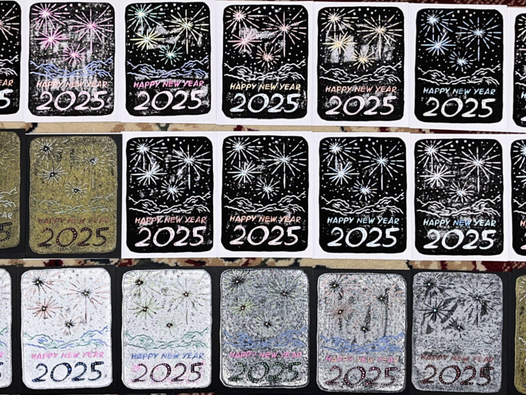 Image of the HNY 2025 print